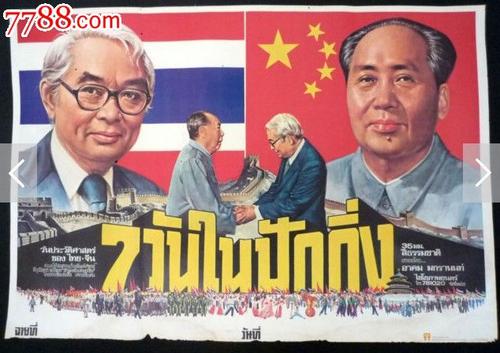 弗伦斯堡应用技术大学学信网认证办理